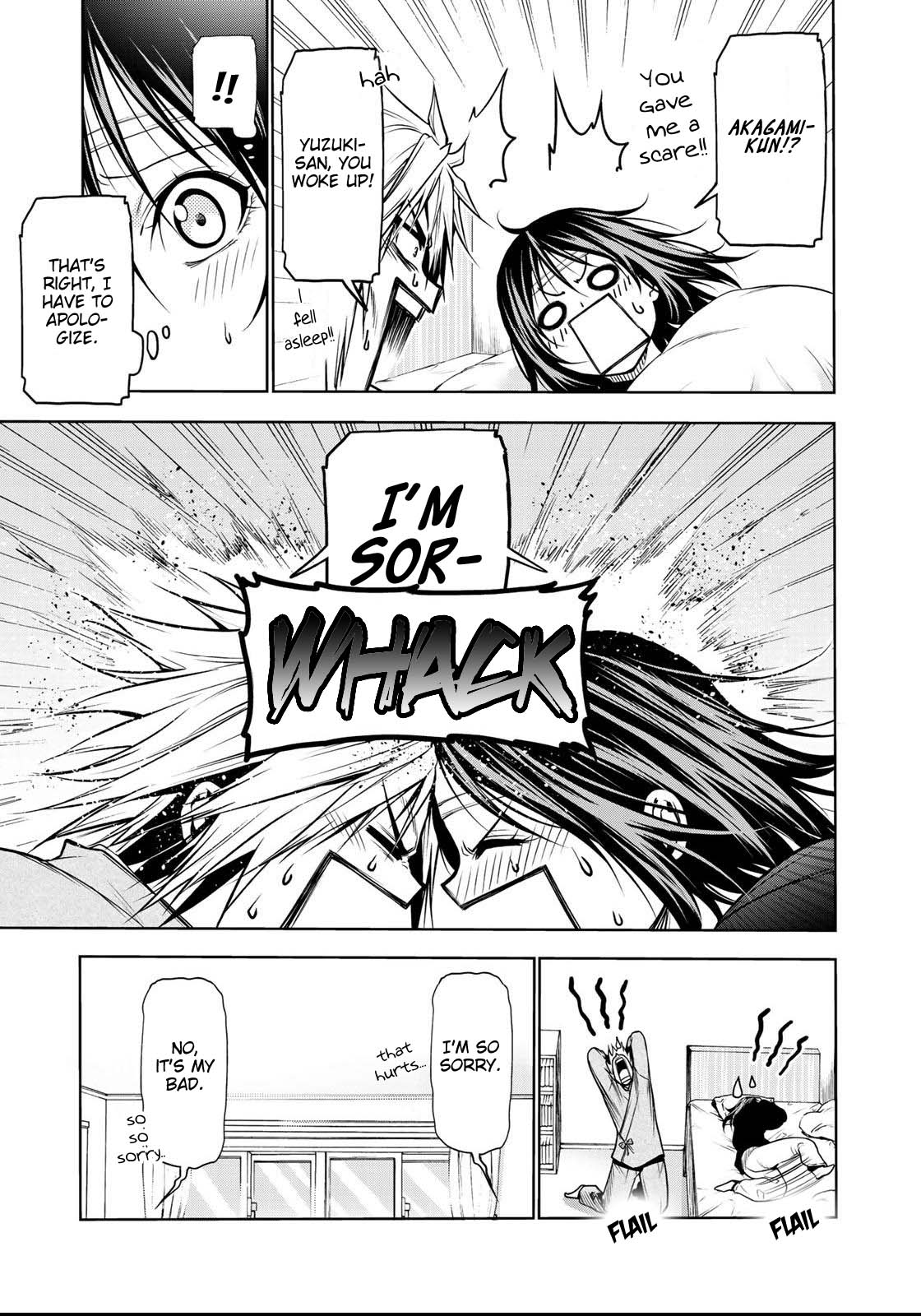 Temple - Chapter 35 [photo 12] - MangaPorn