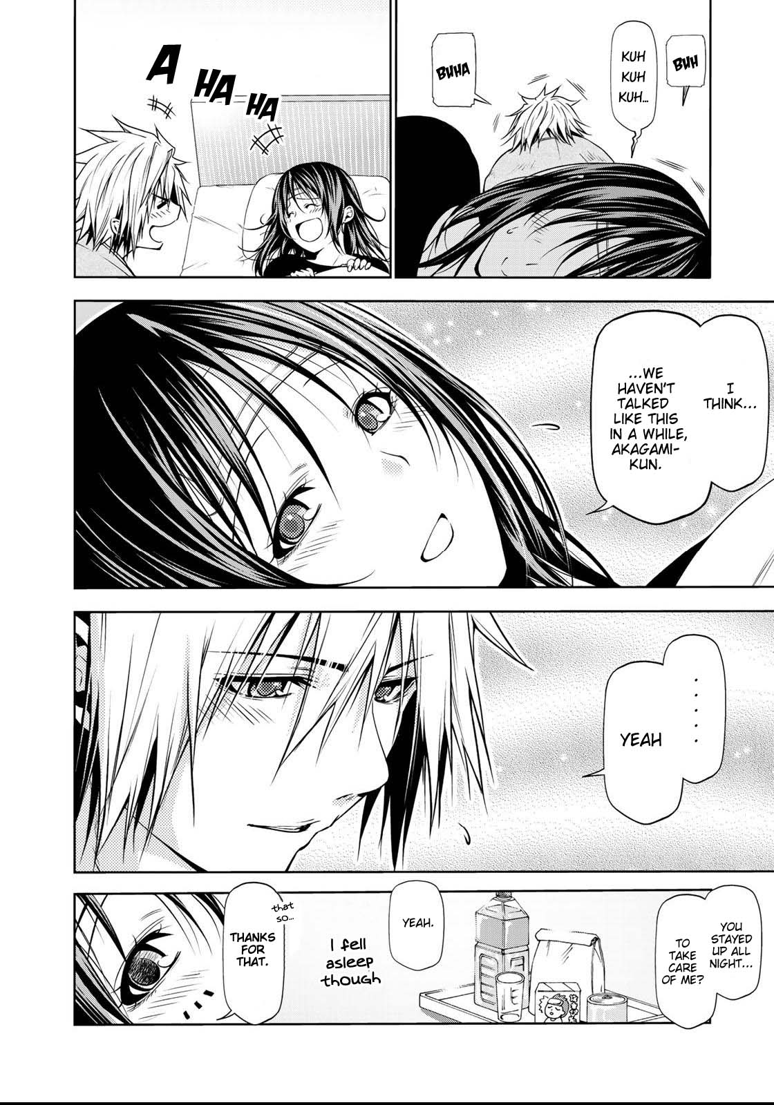 Temple - Chapter 35 [photo 13] - MangaPorn