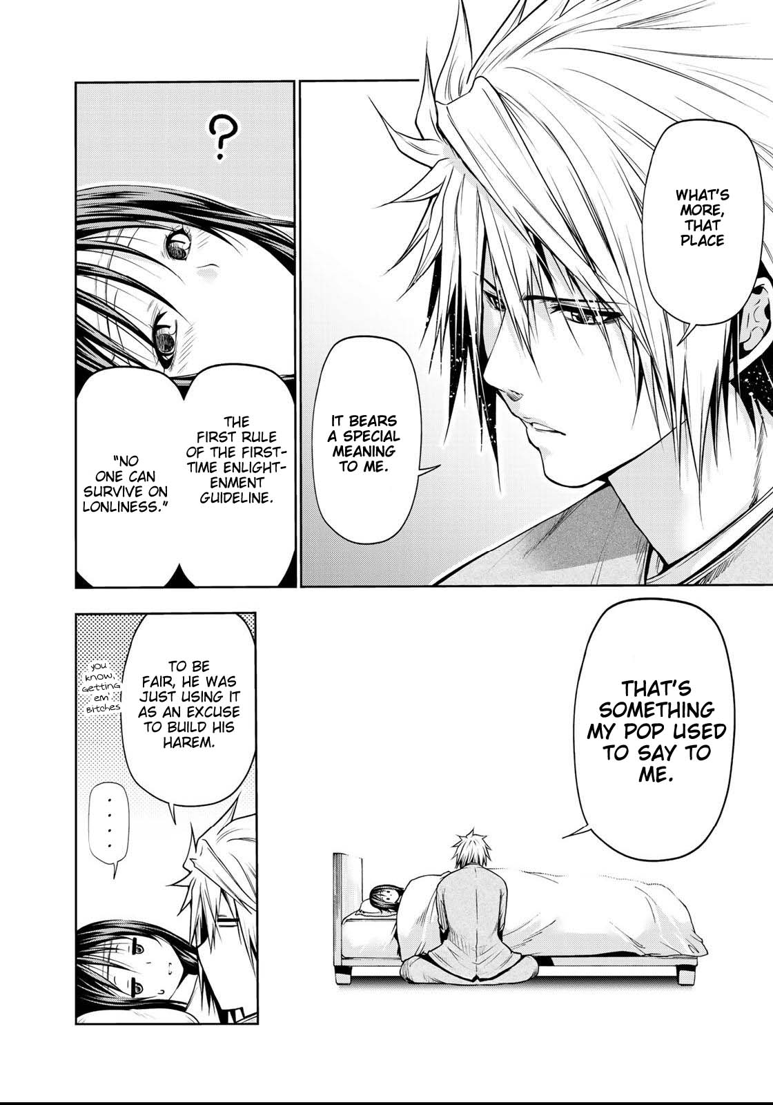 Temple - Chapter 35 [photo 15] - MangaPorn