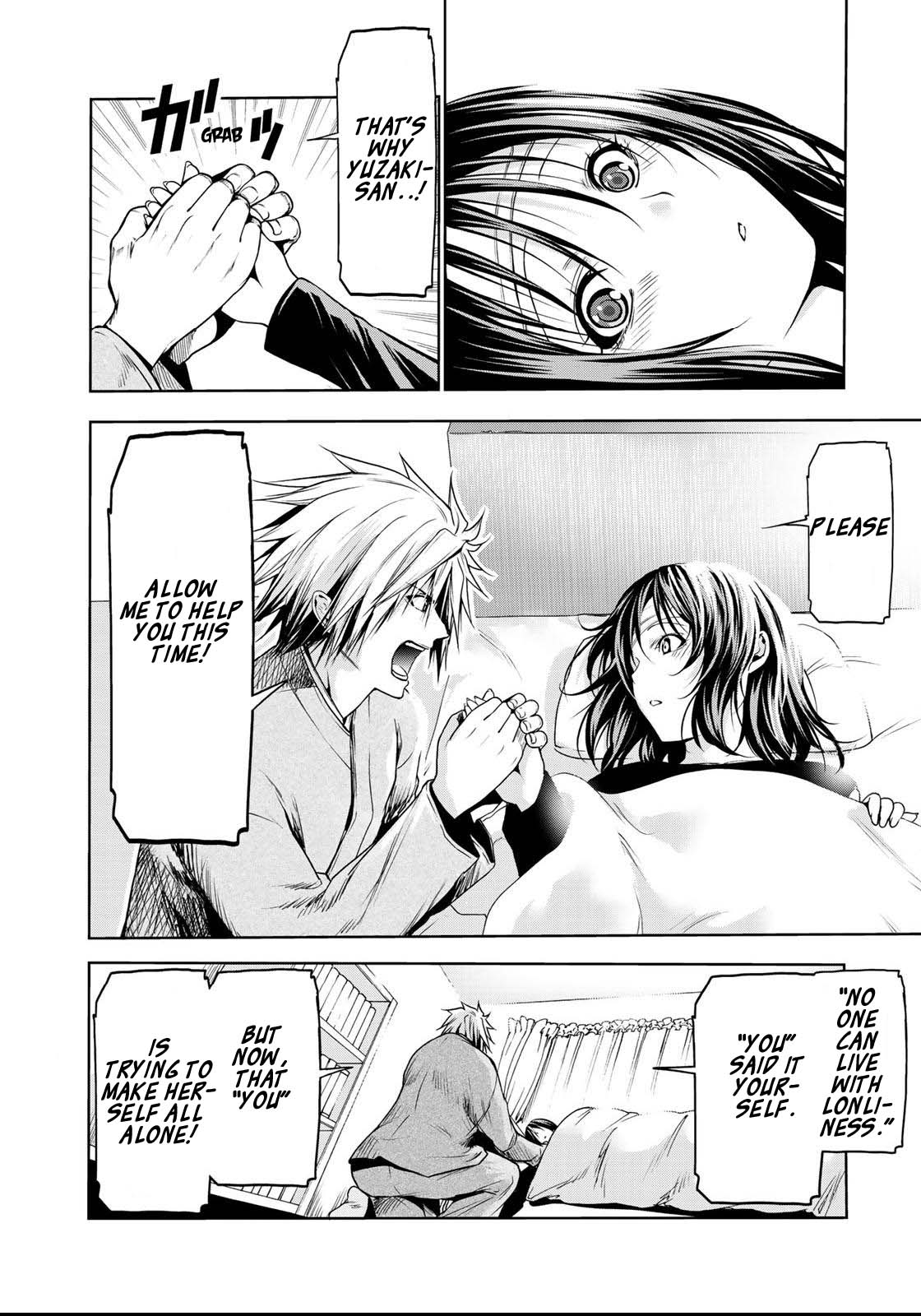 Temple - Chapter 35 [photo 17] - MangaPorn