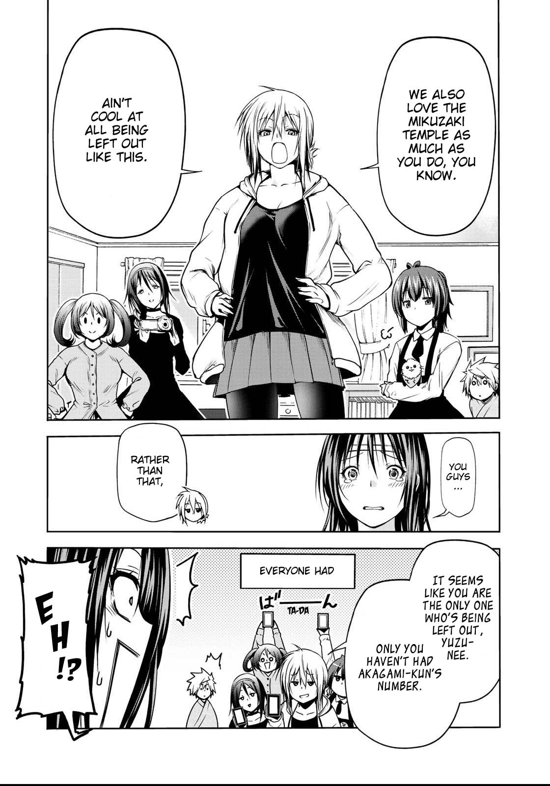 Temple - Chapter 35 [photo 24] - MangaPorn