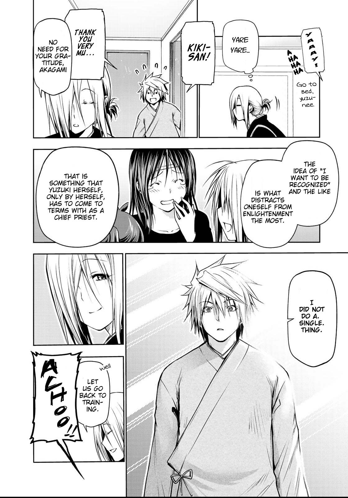 Temple - Chapter 35 [photo 29] - MangaPorn