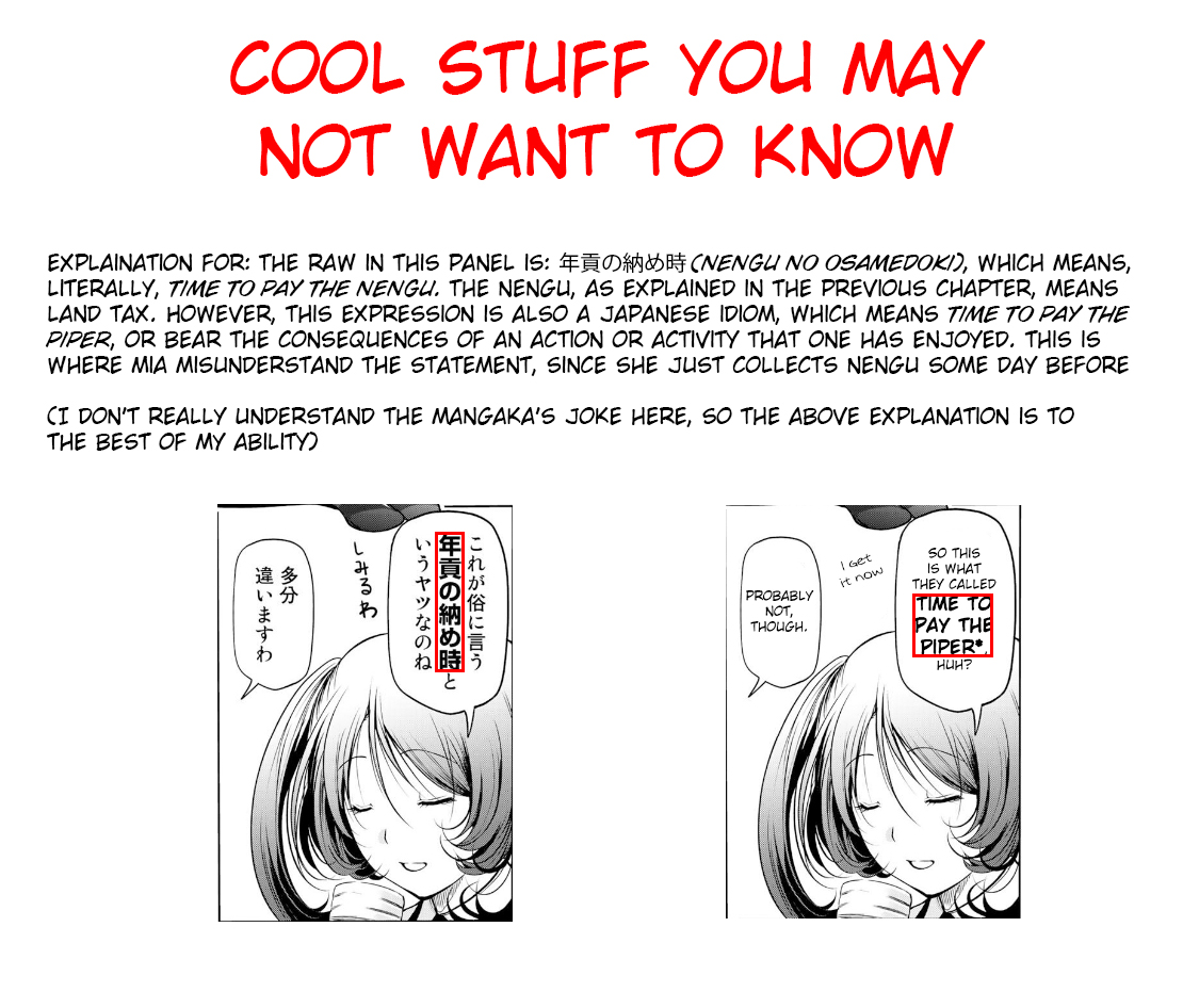 Temple - Chapter 35.5 [photo 14] - MangaPorn