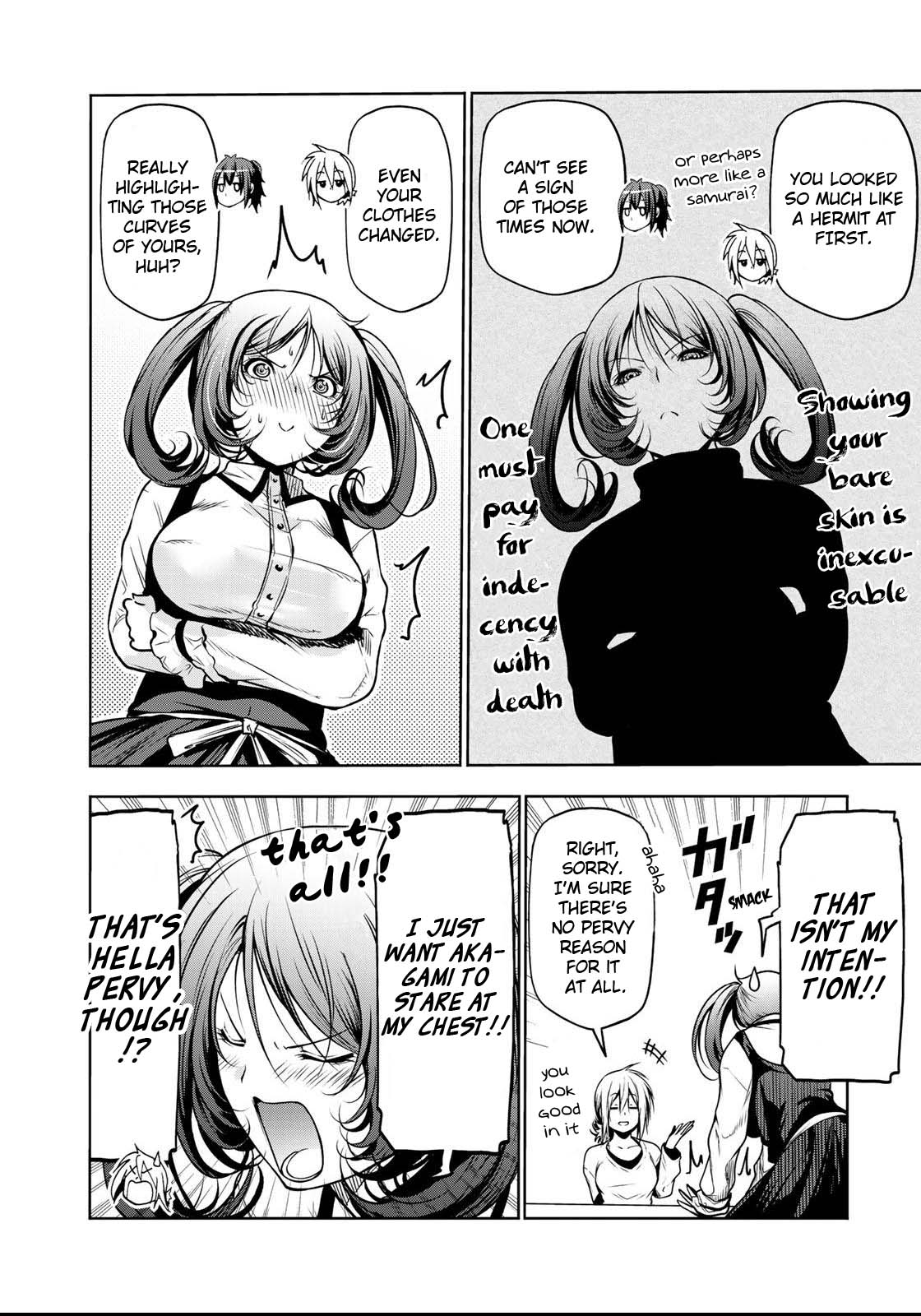 Temple - Chapter 35.5 [photo 4] - MangaPorn