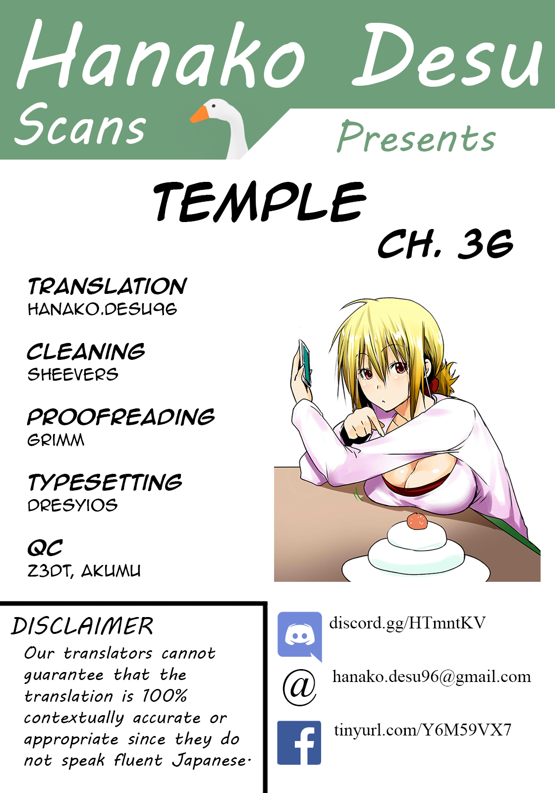 Temple - Chapter 36 [photo 1] - MangaPorn