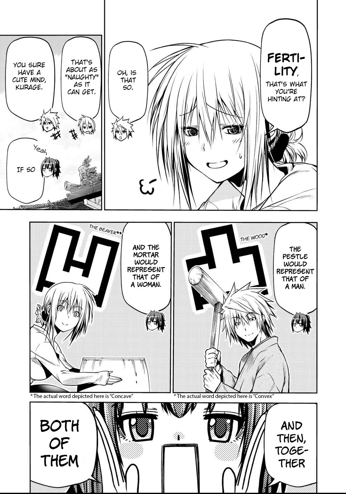 Temple - Chapter 36 [photo 10] - MangaPorn