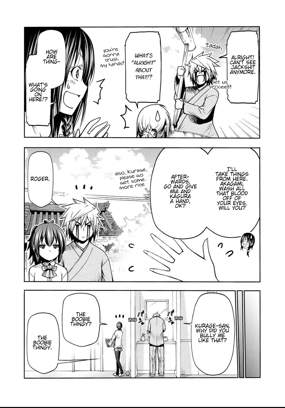 Temple - Chapter 36 [photo 16] - MangaPorn