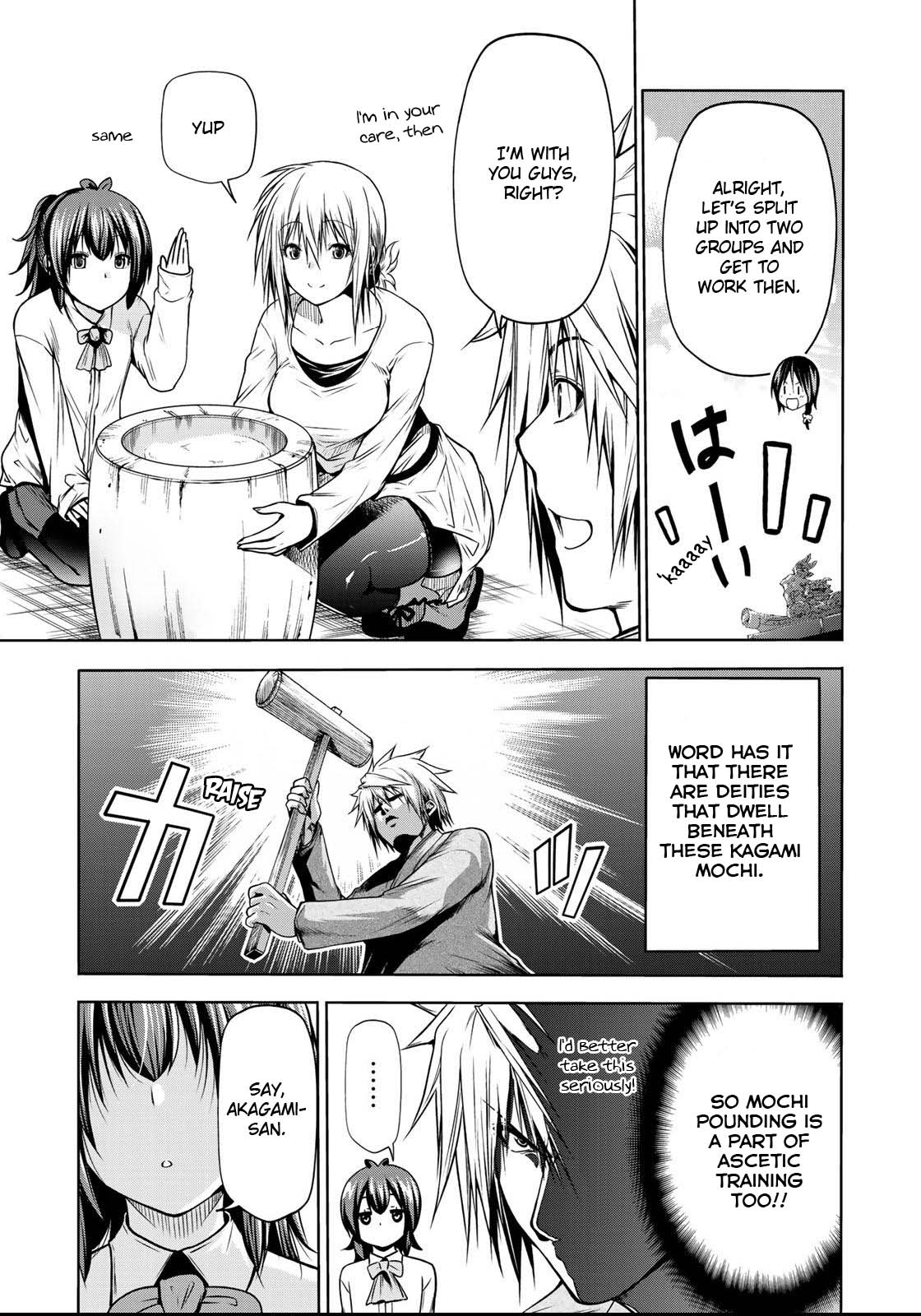 Temple - Chapter 36 [photo 8] - MangaPorn