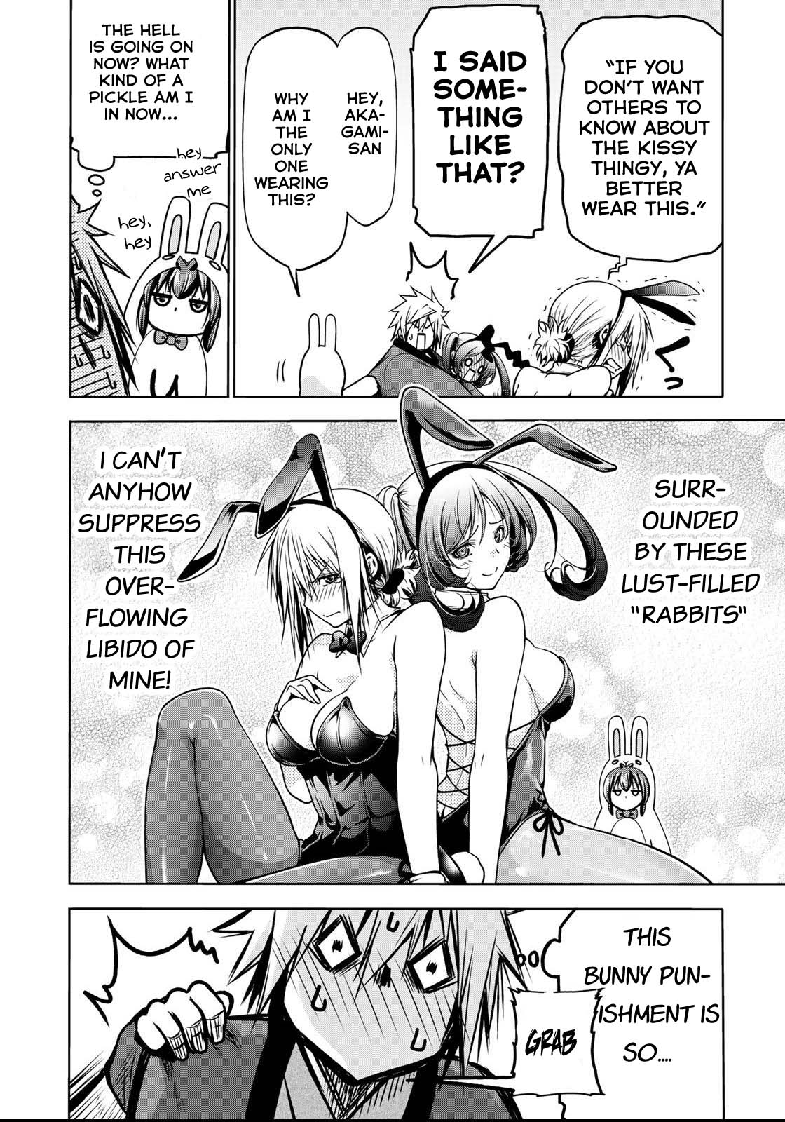 Temple - Chapter 37 [photo 15] - MangaPorn