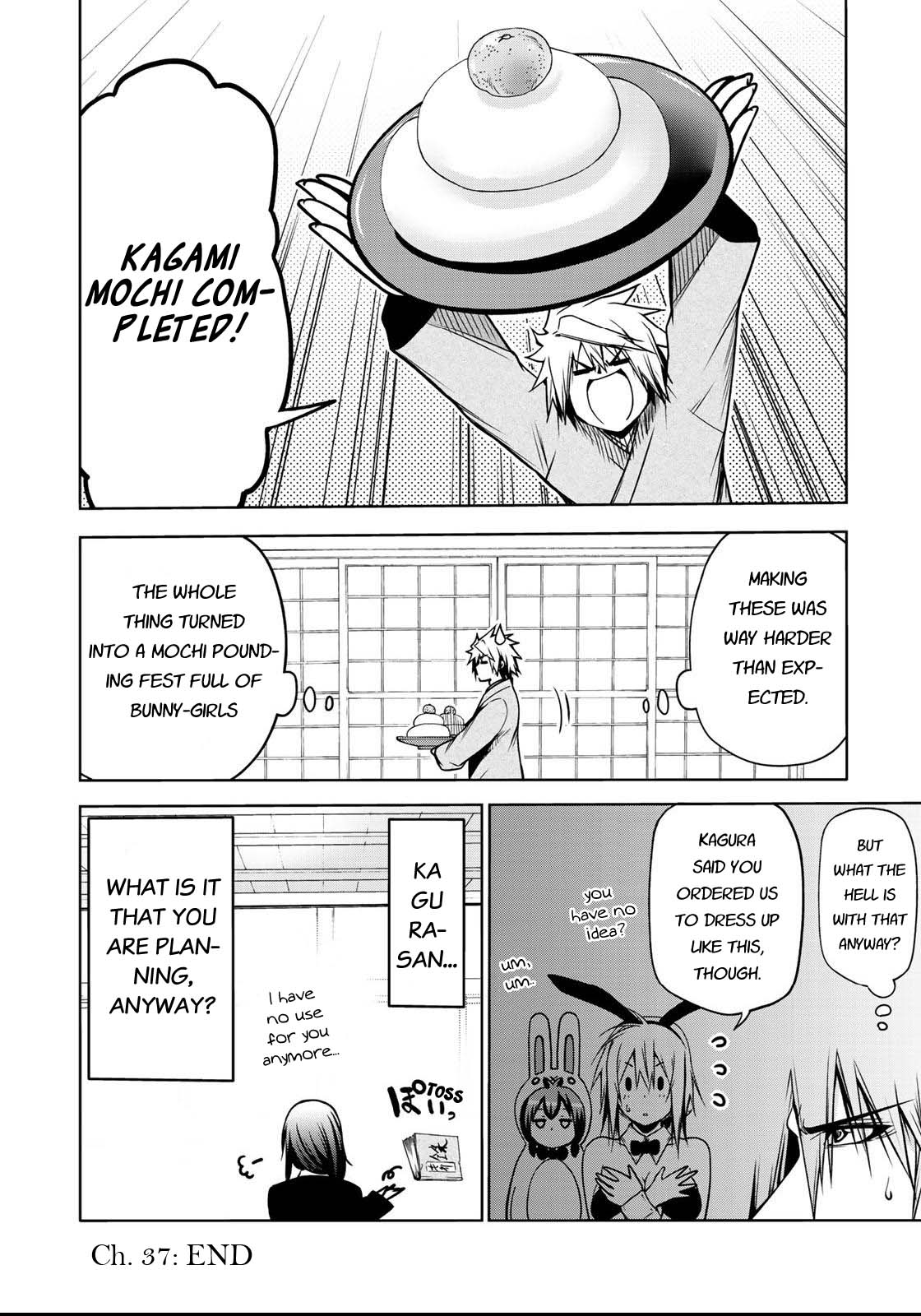 Temple - Chapter 37 [photo 19] - MangaPorn