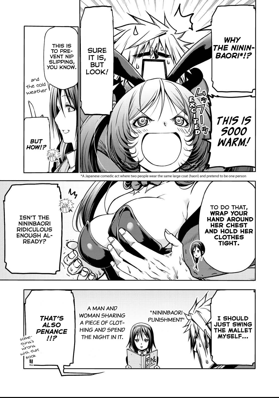 Temple - Chapter 37 [photo 8] - MangaPorn