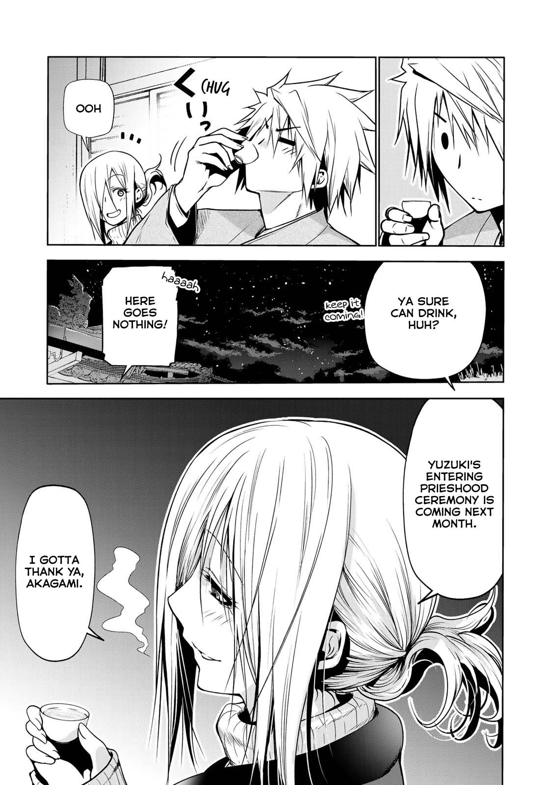 Temple - Chapter 38 [photo 12] - MangaPorn