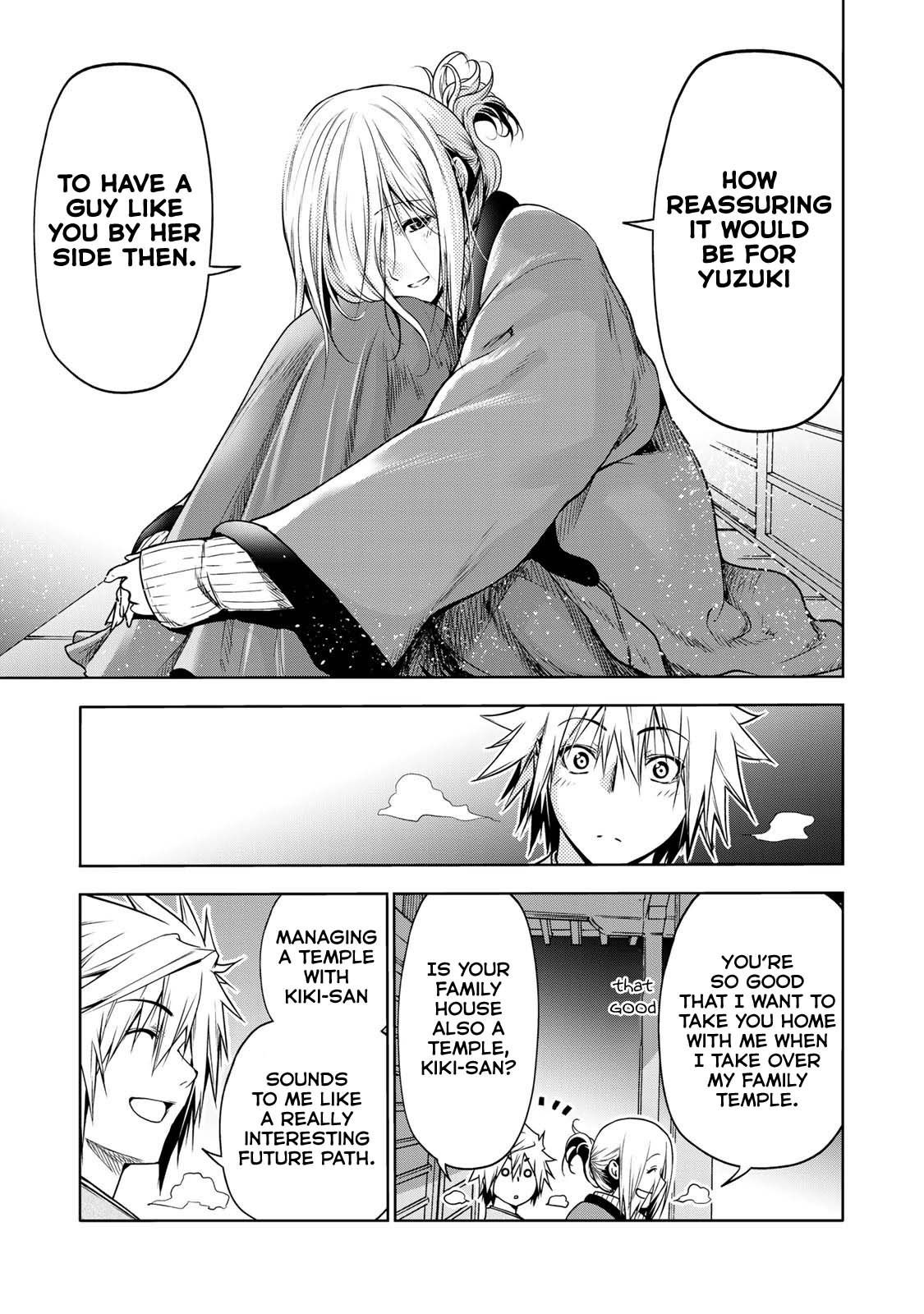 Temple - Chapter 38 [photo 16] - MangaPorn