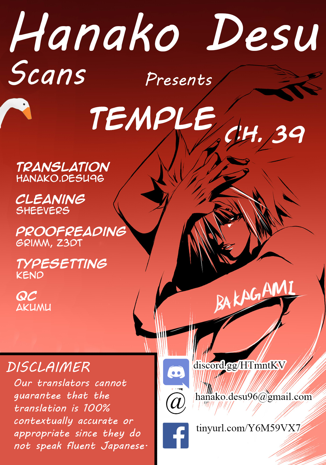 Temple - Chapter 39 [photo 1] - MangaPorn
