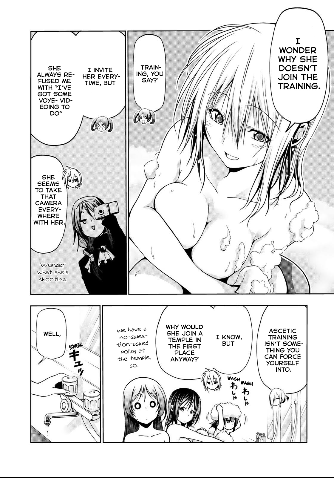 Temple - Chapter 39 [photo 13] - MangaPorn