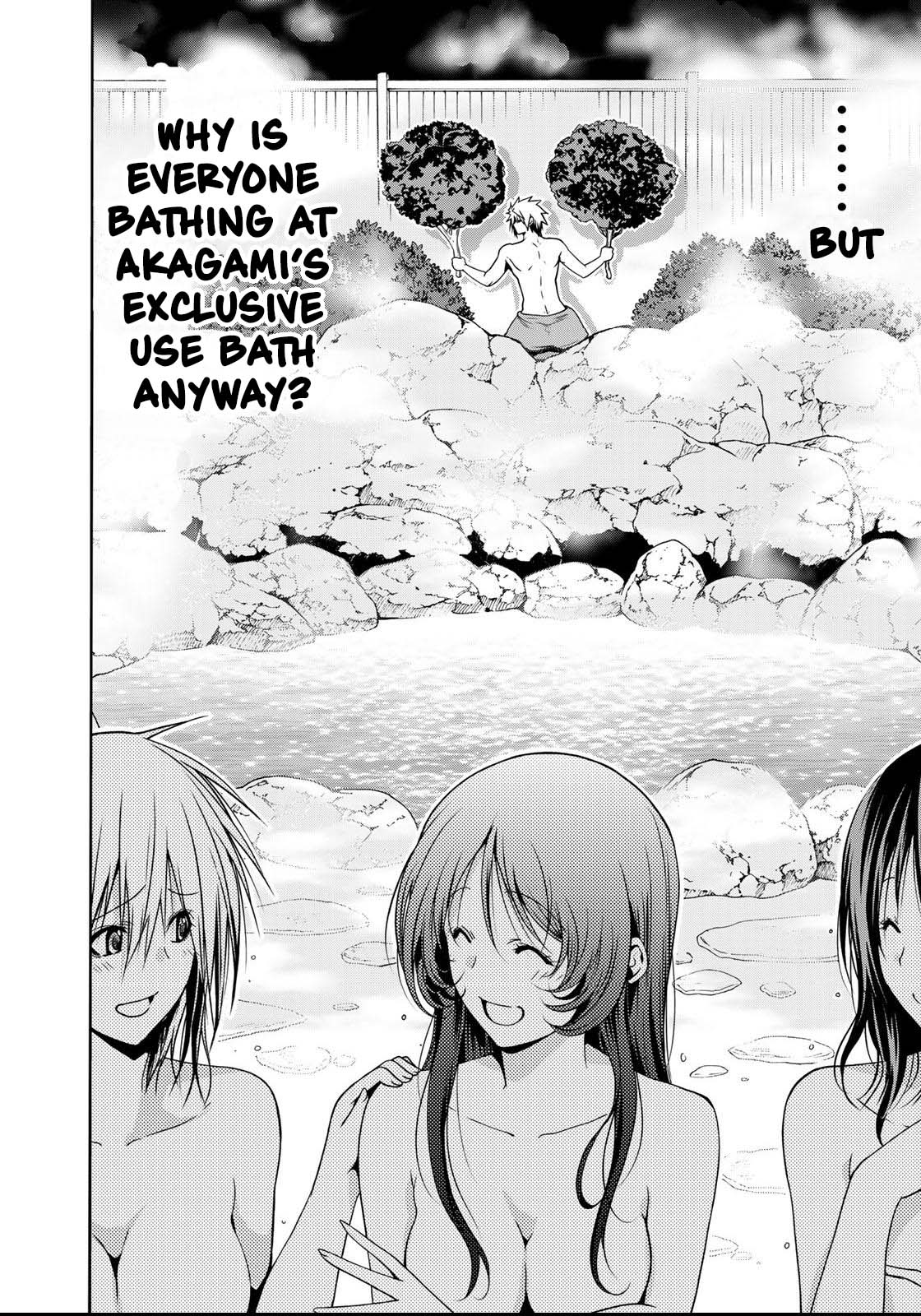 Temple - Chapter 39 [photo 17] - MangaPorn