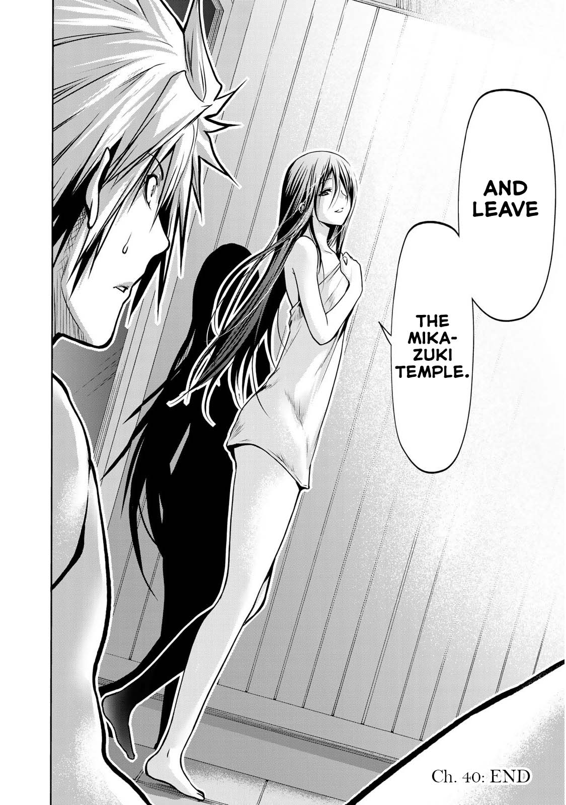 Temple - Chapter 40 [photo 19] - MangaPorn