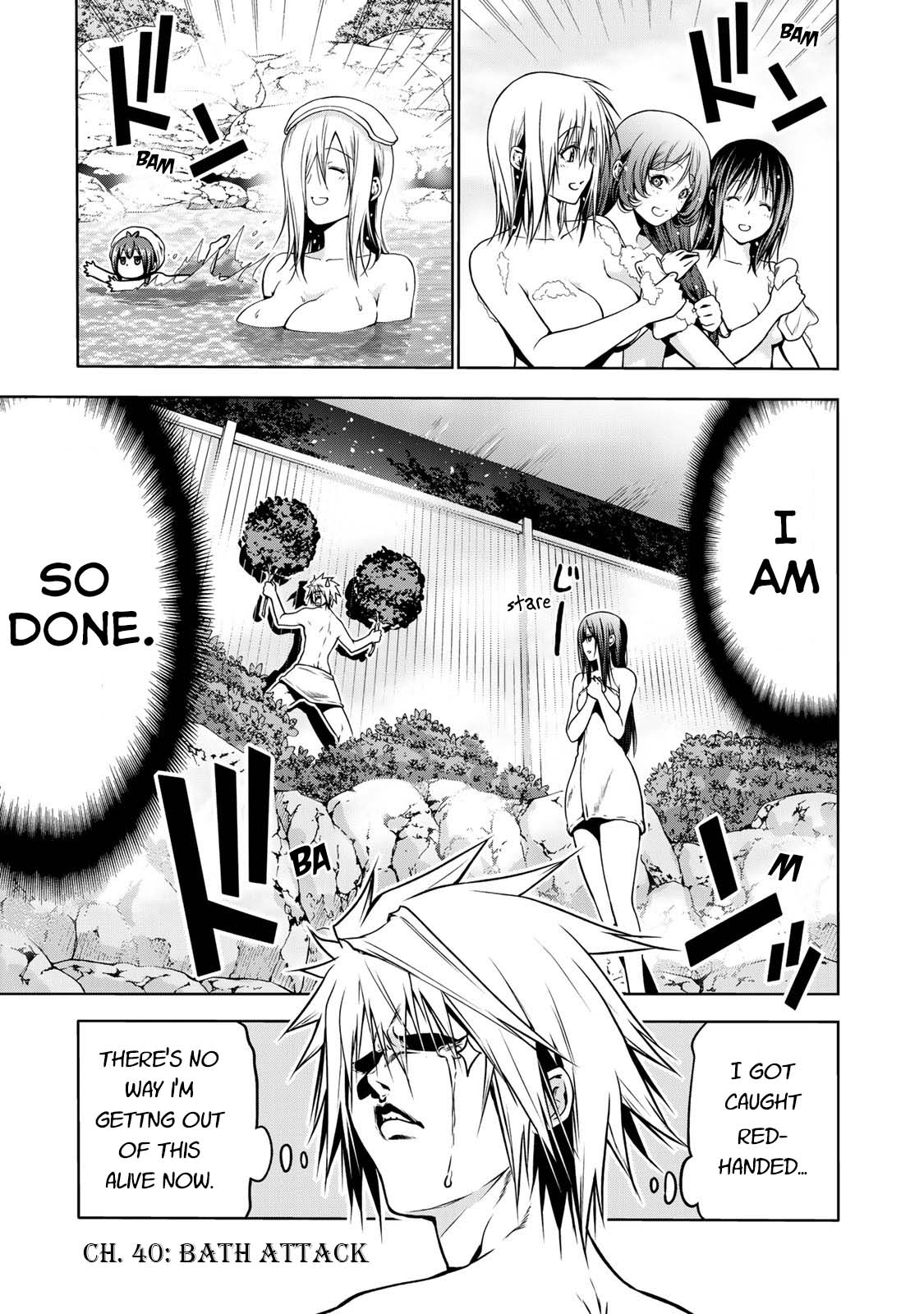 Temple - Chapter 40 [photo 2] - MangaPorn