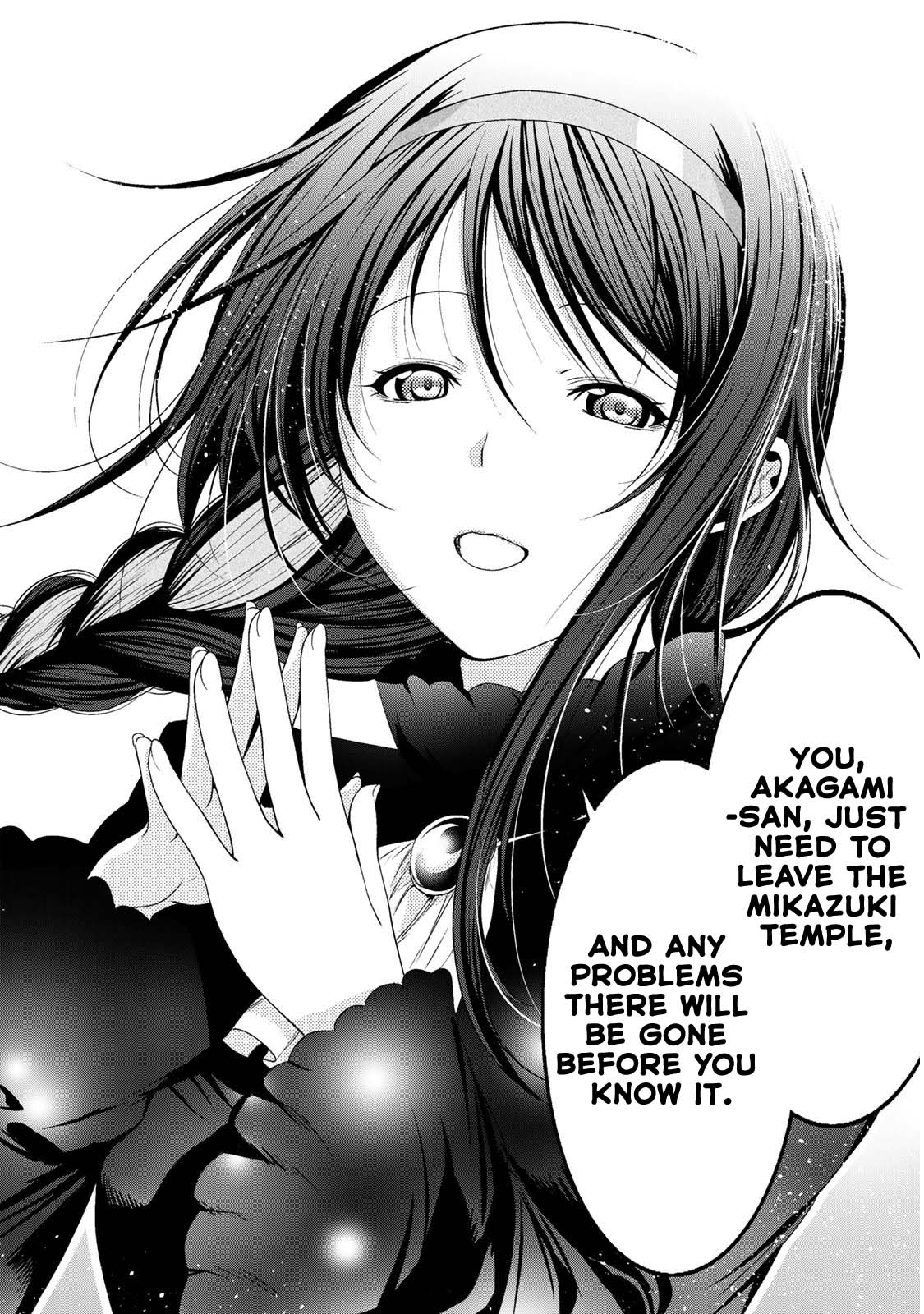 Temple - Chapter 41 [photo 19] - MangaPorn