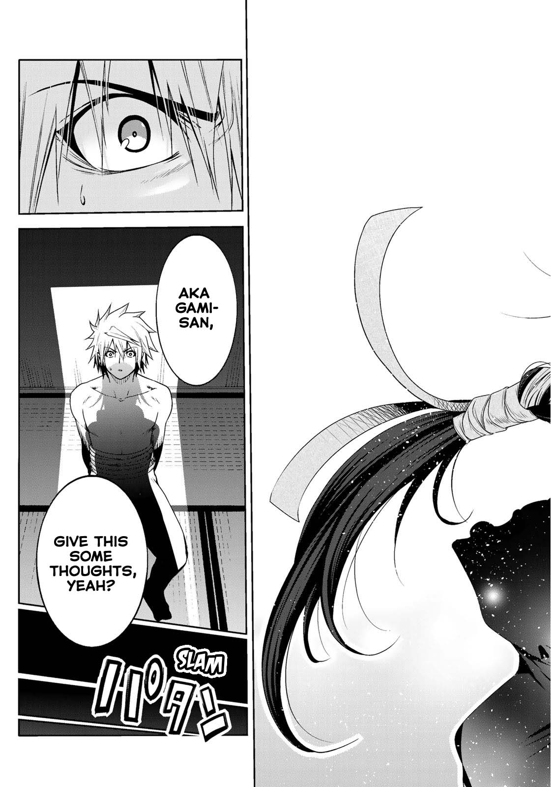 Temple - Chapter 41 [photo 20] - MangaPorn