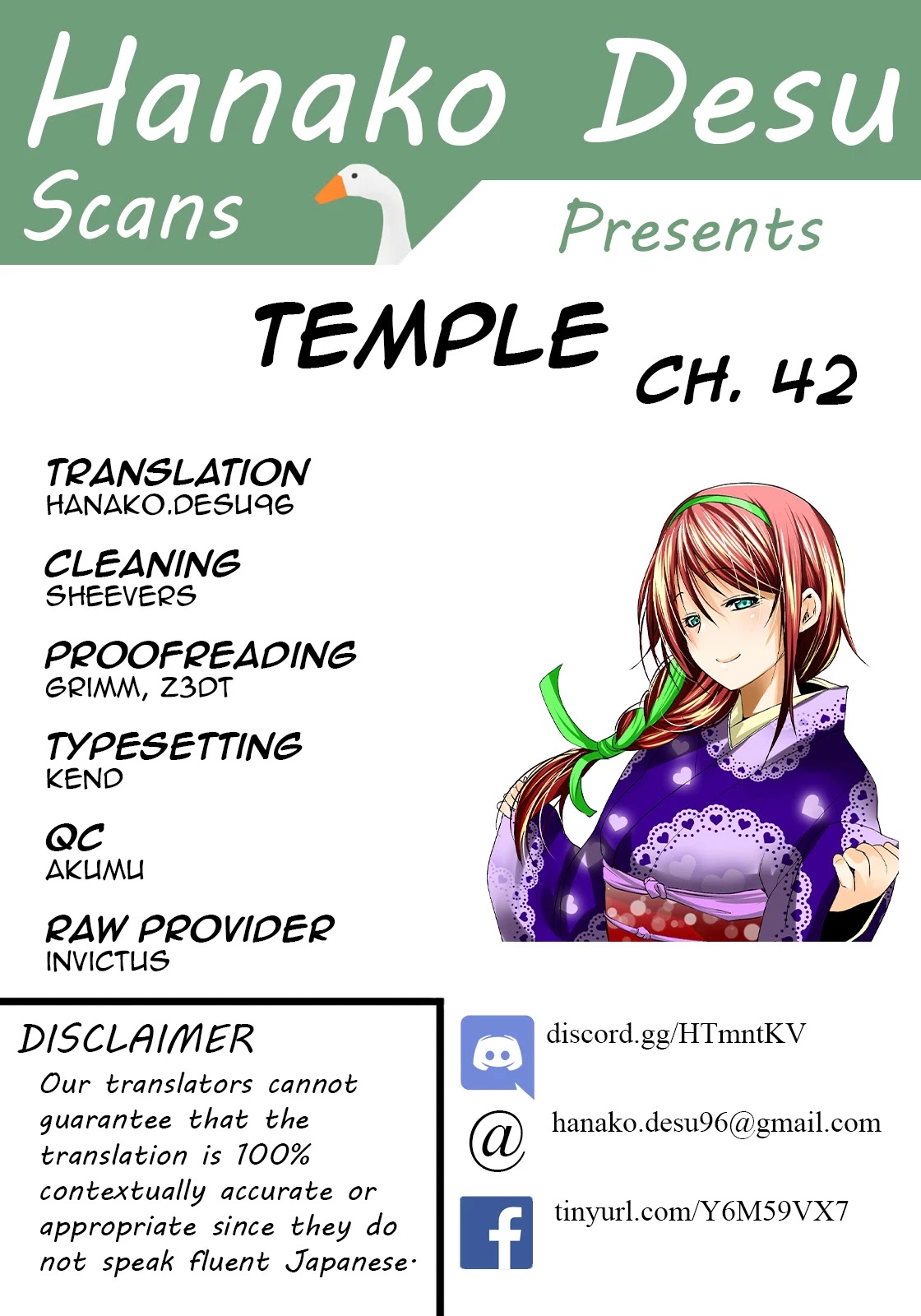 Temple - Chapter 42 [photo 1] - MangaPorn
