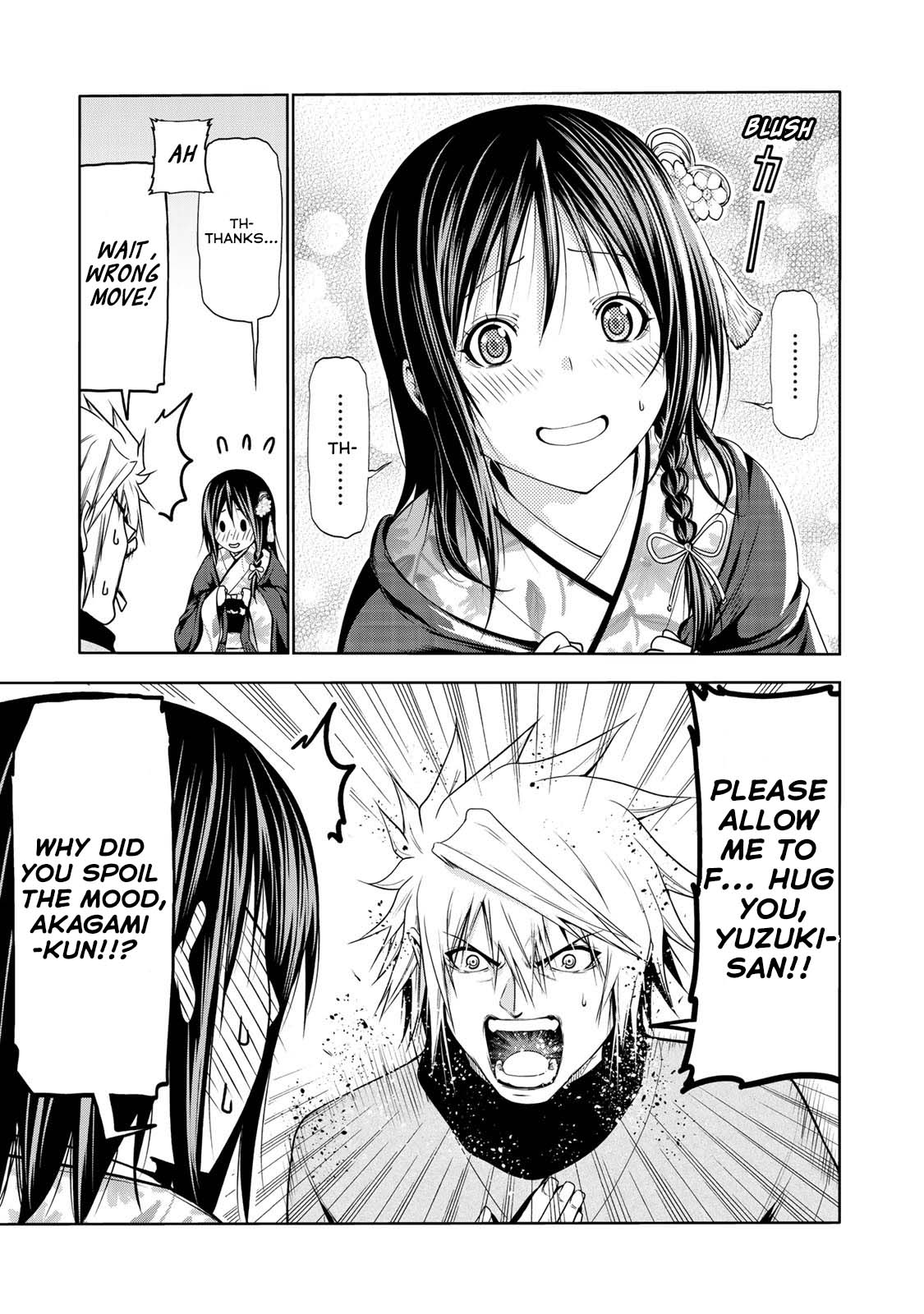 Temple - Chapter 42 [photo 12] - MangaPorn