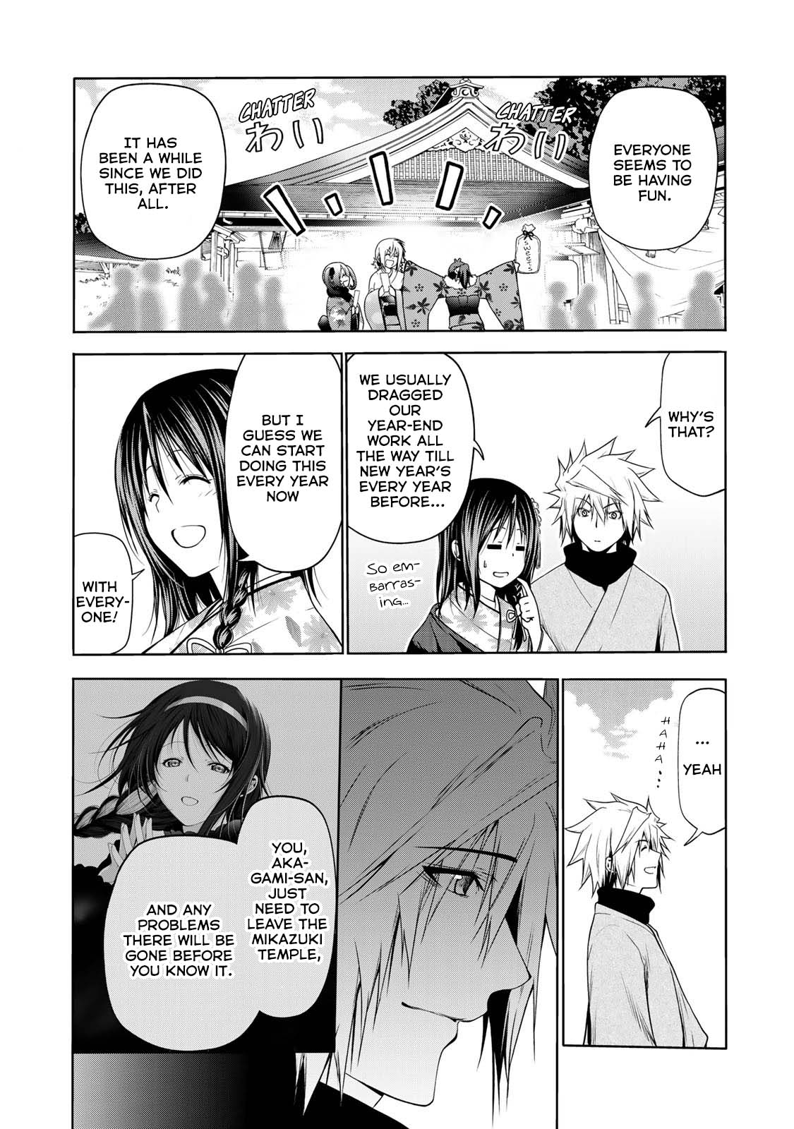 Temple - Chapter 42 [photo 13] - MangaPorn