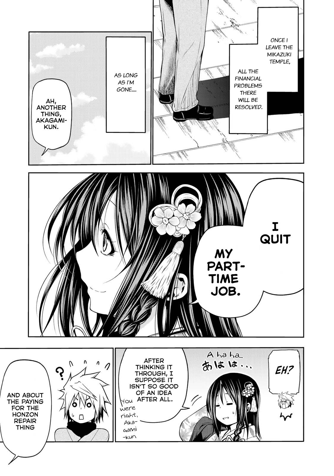 Temple - Chapter 42 [photo 14] - MangaPorn