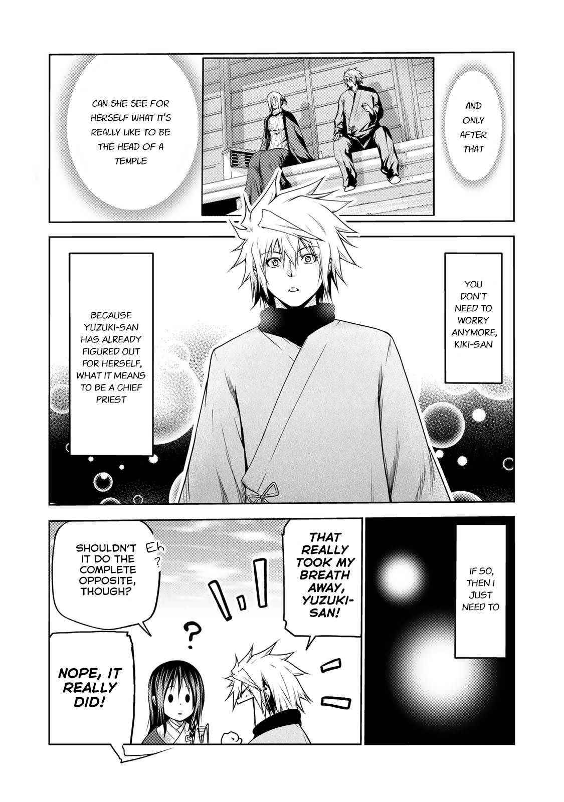 Temple - Chapter 42 [photo 18] - MangaPorn