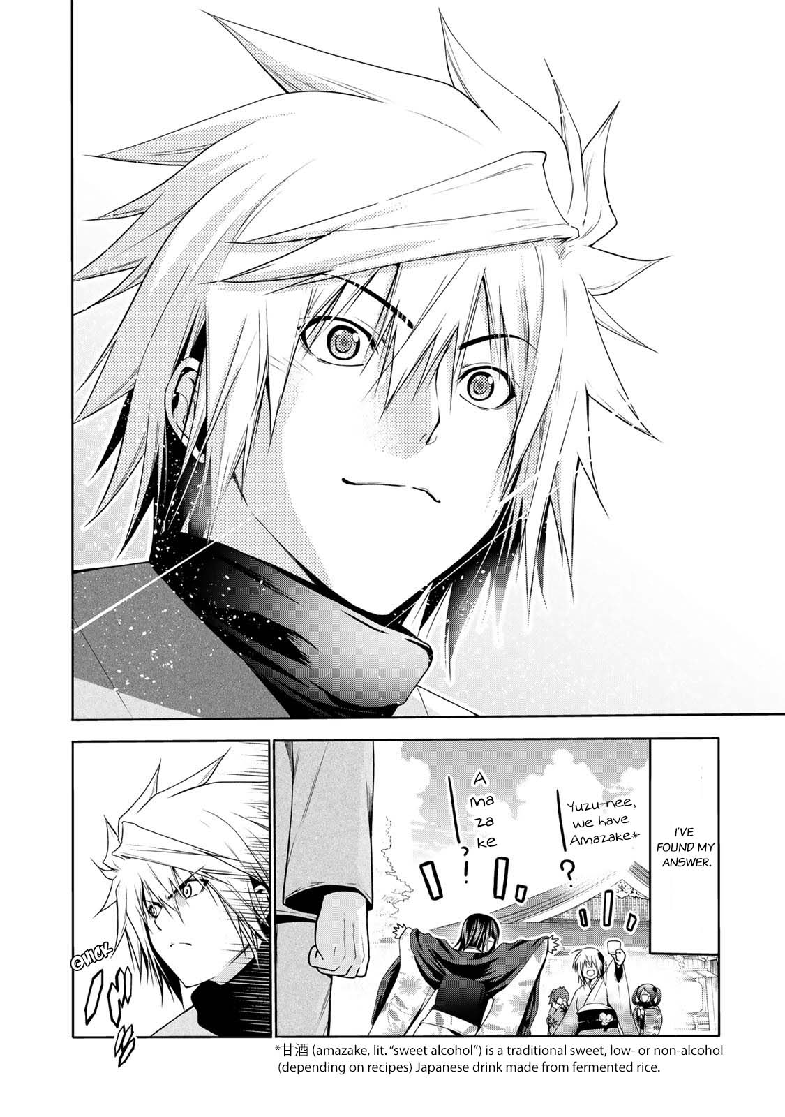 Temple - Chapter 42 [photo 19] - MangaPorn