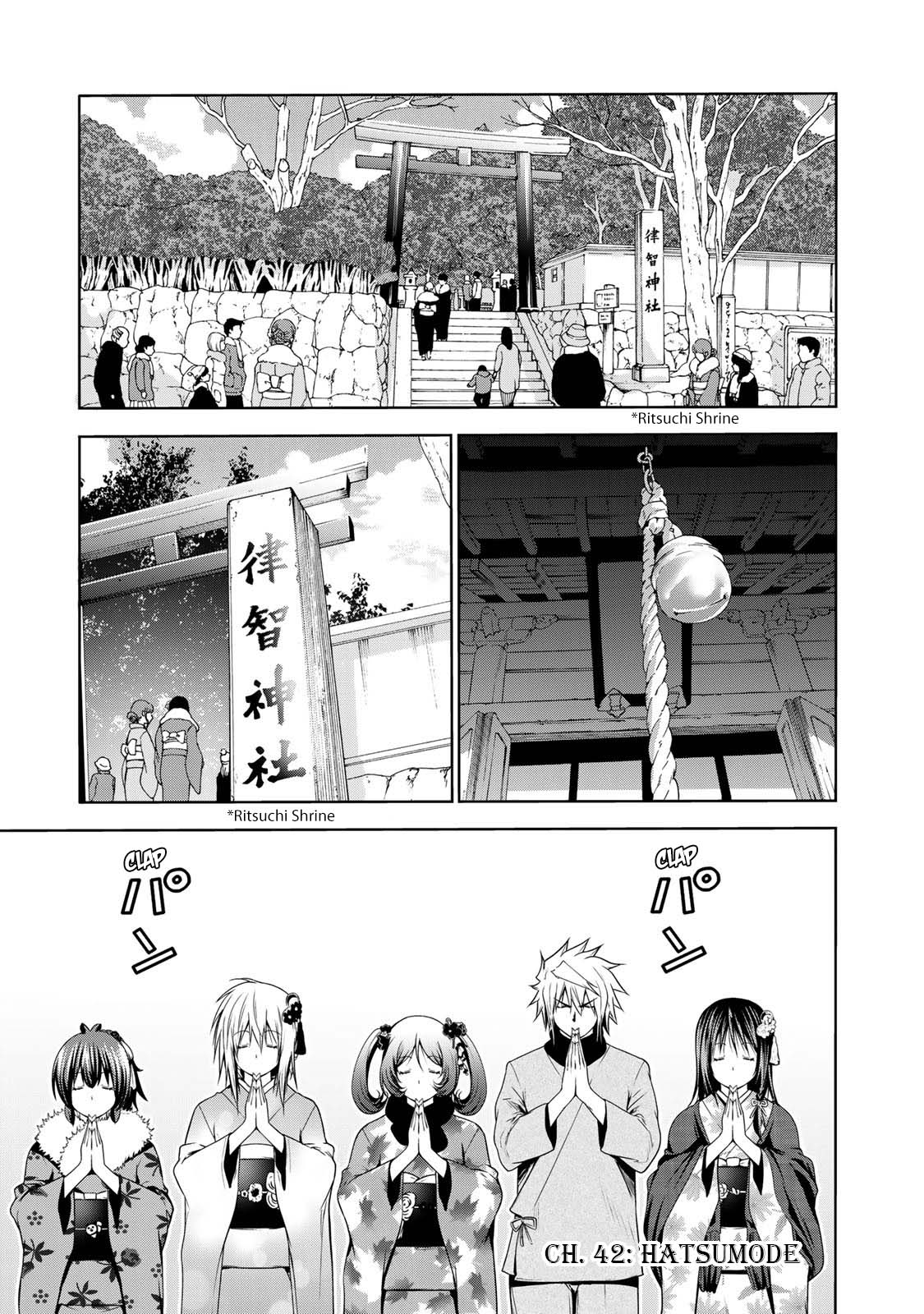 Temple - Chapter 42 [photo 2] - MangaPorn