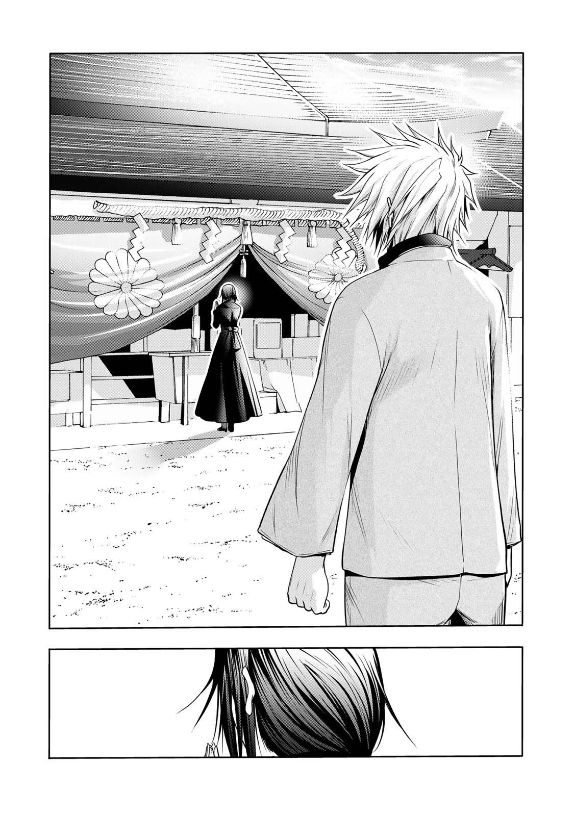 Temple - Chapter 42 [photo 20] - MangaPorn