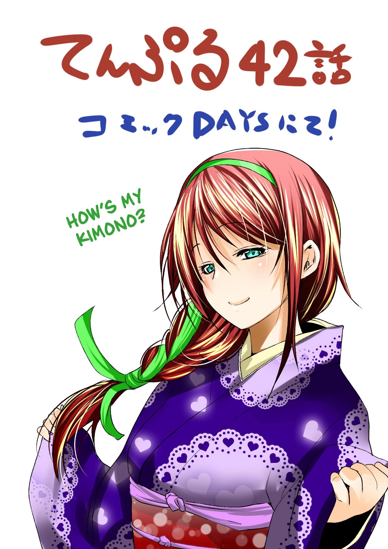 Temple - Chapter 42 [photo 22] - MangaPorn