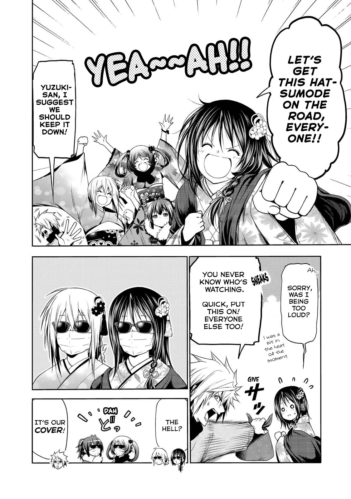 Temple - Chapter 42 [photo 3] - MangaPorn