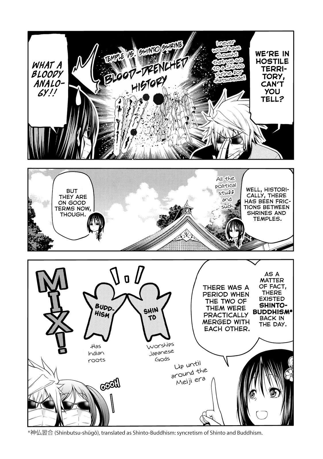 Temple - Chapter 42 [photo 4] - MangaPorn