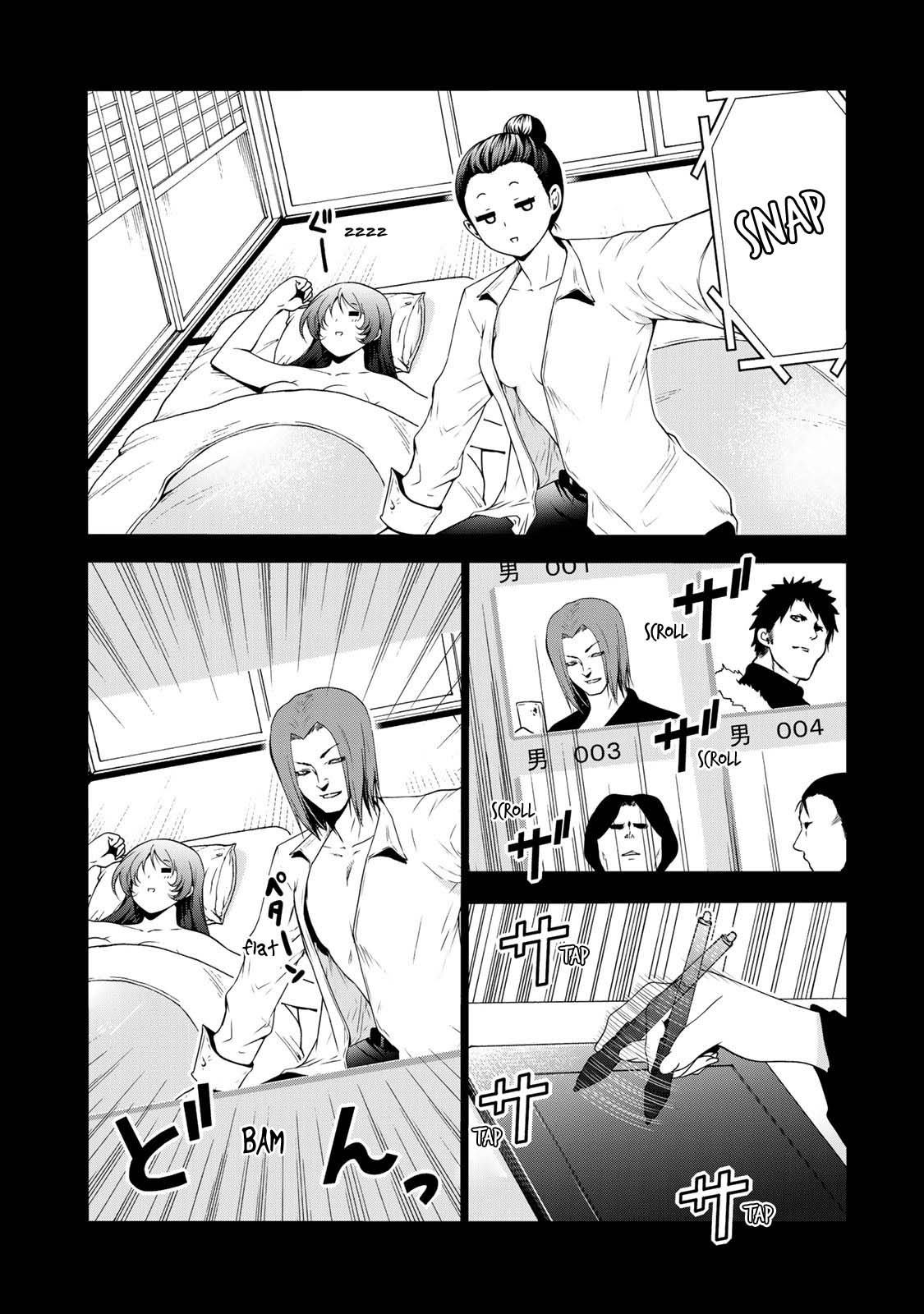 Temple - Chapter 43 [photo 11] - MangaPorn