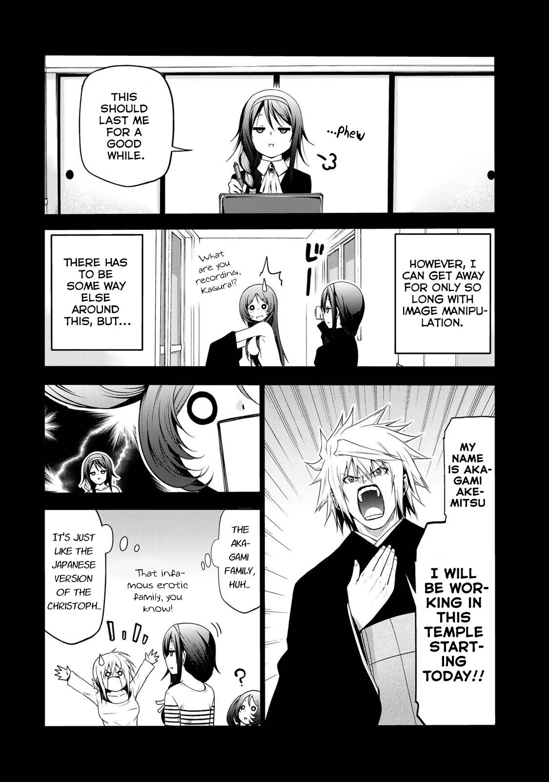 Temple - Chapter 43 [photo 12] - MangaPorn