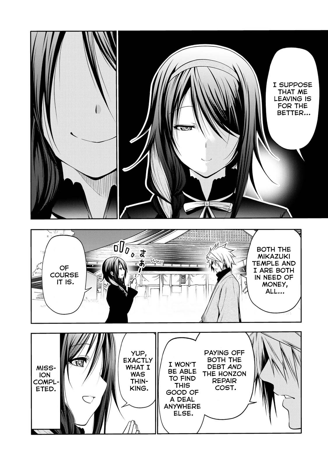 Temple - Chapter 43 [photo 17] - MangaPorn