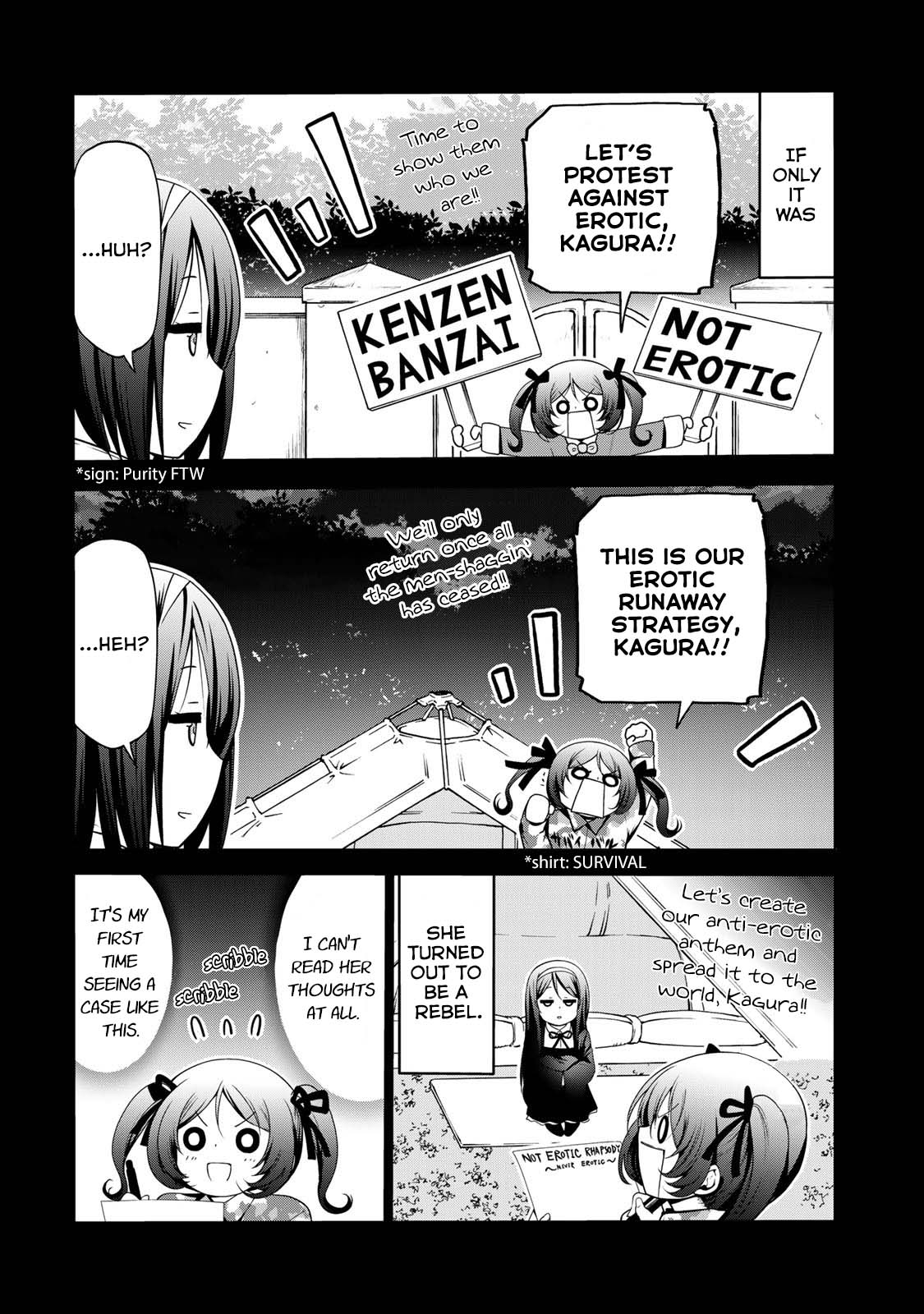 Temple - Chapter 43 [photo 4] - MangaPorn