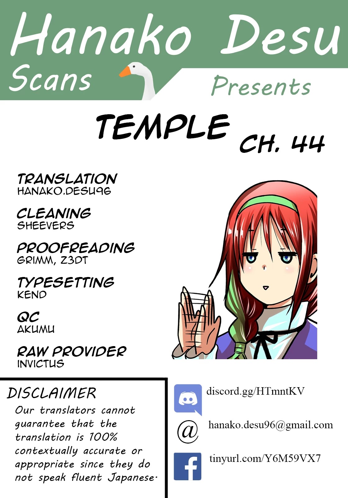 Temple - Chapter 44 [photo 1] - MangaPorn