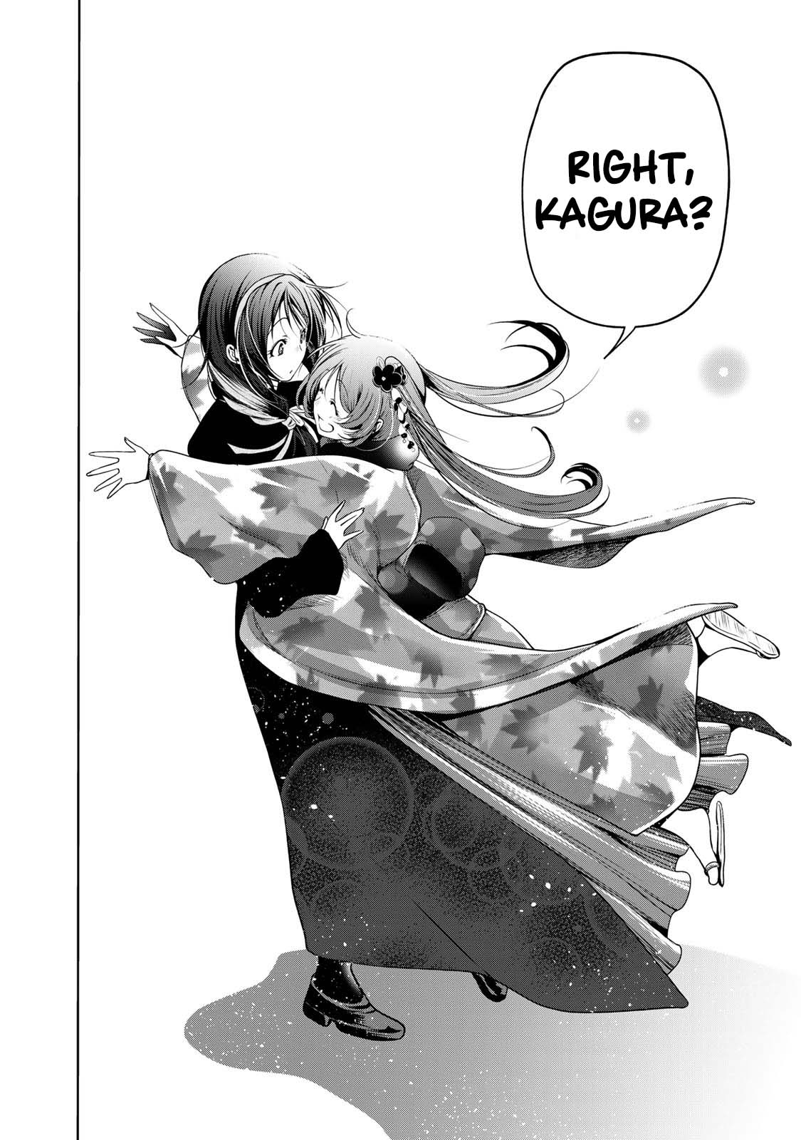 Temple - Chapter 44 [photo 19] - MangaPorn