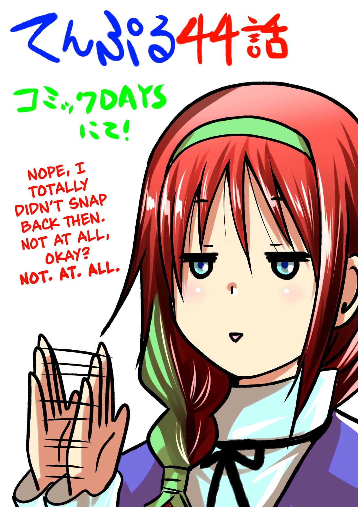 Temple - Chapter 44 [photo 21] - MangaPorn