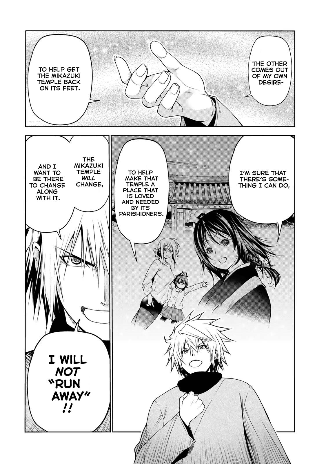 Temple - Chapter 44 [photo 6] - MangaPorn