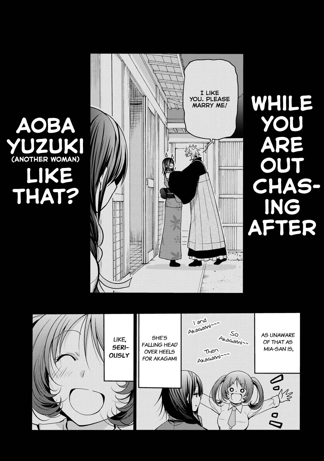 Temple - Chapter 44 [photo 9] - MangaPorn