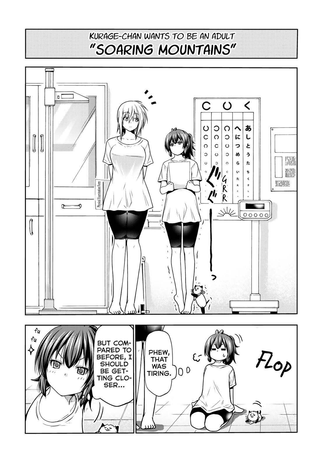 Temple - Chapter 45.5 [photo 4] - MangaPorn