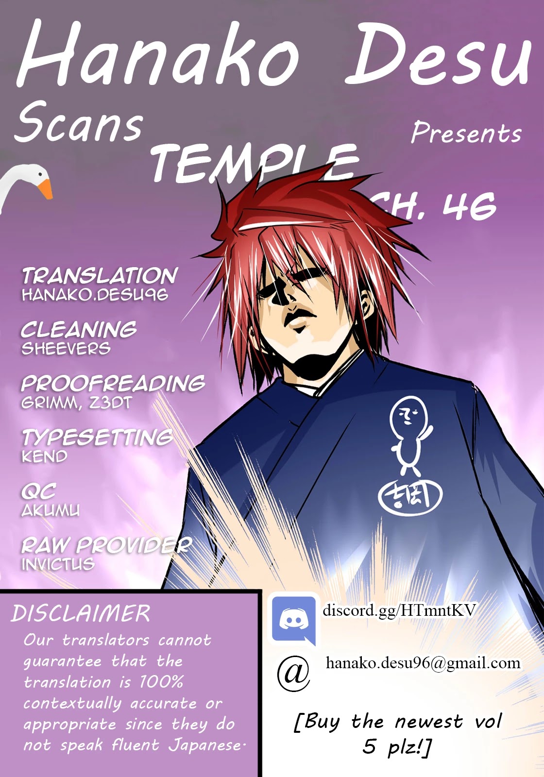 Temple - Chapter 46 [photo 1] - MangaPorn