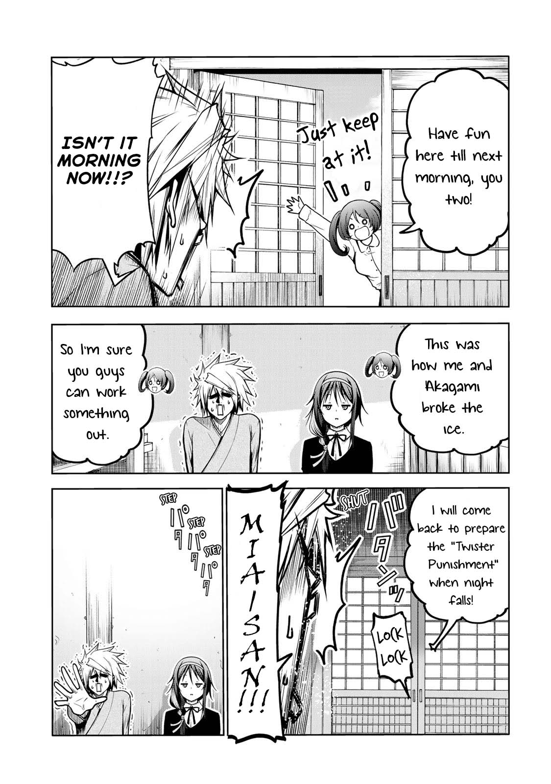 Temple - Chapter 46 [photo 11] - MangaPorn