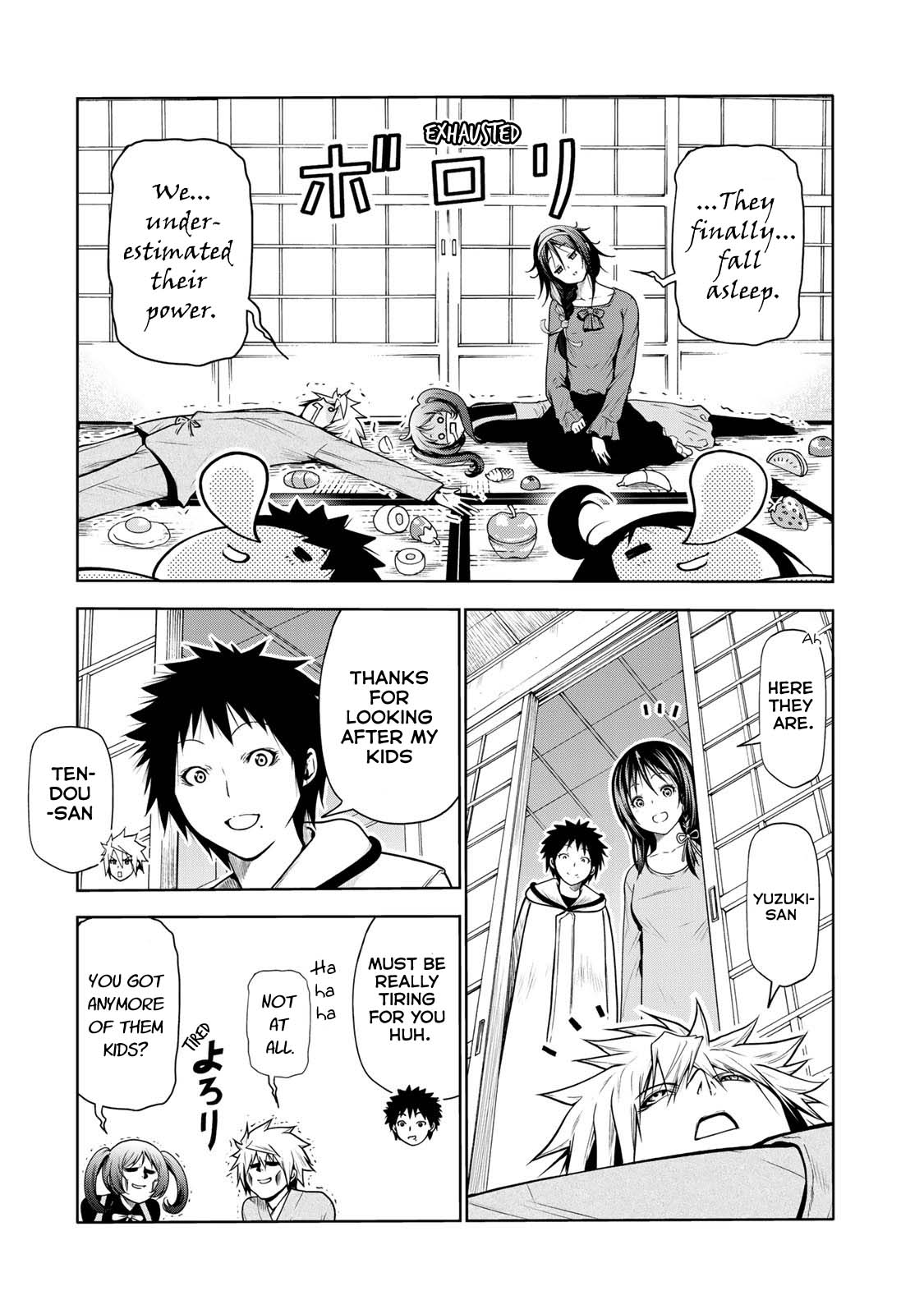 Temple - Chapter 47 [photo 16] - MangaPorn