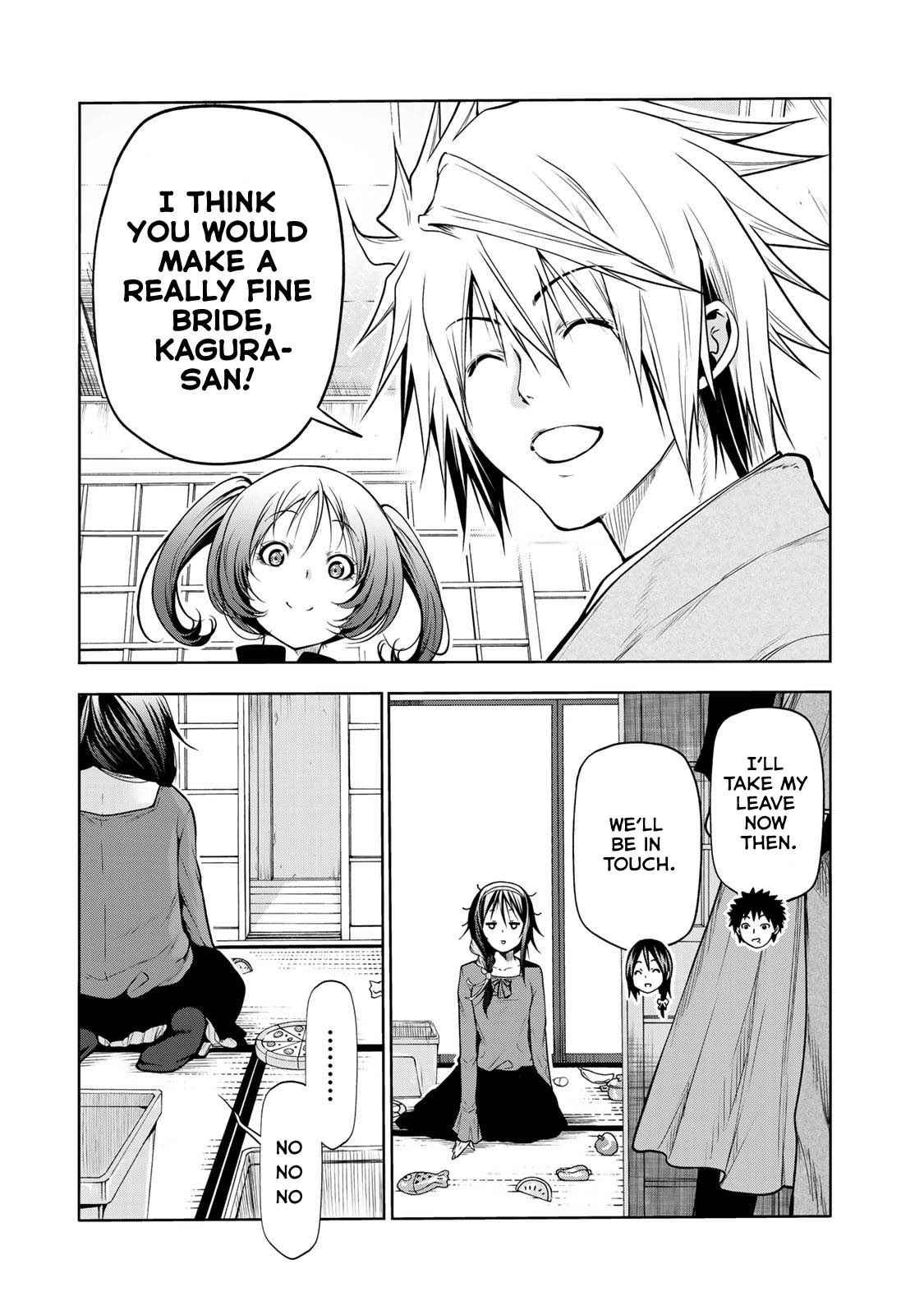 Temple - Chapter 47 [photo 18] - MangaPorn