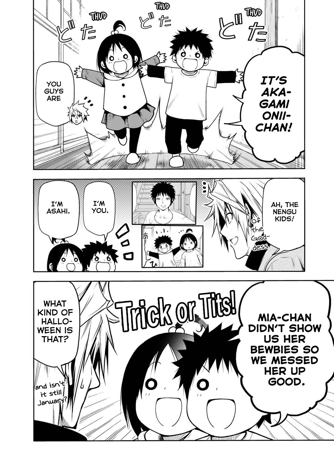 Temple - Chapter 47 [photo 5] - MangaPorn